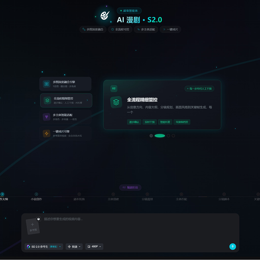 菁选灵创艺术微喷与方版创作范例